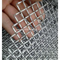 Stainless Steel Woven Wire Mesh Roll